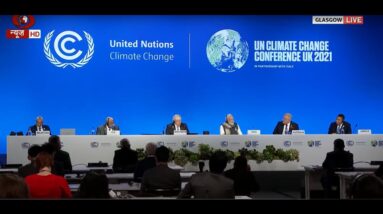 Launch of Infrastructure for Resilient Island States (IRIS) at #COP26, Glasgow| Full Video